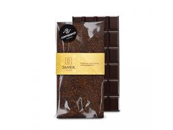 JANEK 64% Čokoláda tmavá s kávou 85g